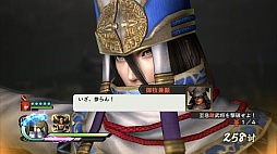 画像集#016のサムネイル/「戦国無双4」のレビューを掲載。新モードの「流浪演武」で,プレイヤーと武将の距離がより近くなる