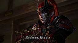 画像集#029のサムネイル/「戦国無双4」のレビューを掲載。新モードの「流浪演武」で,プレイヤーと武将の距離がより近くなる