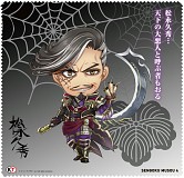 画像集#005のサムネイル/「戦国無双4」, トレーディングマイクロファイバータオルが発売決定