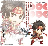 画像集#008のサムネイル/「戦国無双4」, トレーディングマイクロファイバータオルが発売決定