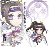 画像集#010のサムネイル/「戦国無双4」, トレーディングマイクロファイバータオルが発売決定