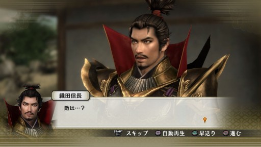 画像集#001のサムネイル/「戦国無双4」,早川殿と小少将の特別衣装や追加シナリオなどが配信に