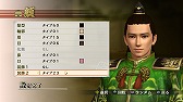 画像集#016のサムネイル/「戦国無双4」,早川殿と小少将の特別衣装や追加シナリオなどが配信に