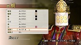 画像集#019のサムネイル/「戦国無双4」,早川殿と小少将の特別衣装や追加シナリオなどが配信に