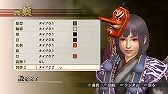 画像集#020のサムネイル/「戦国無双4」,早川殿と小少将の特別衣装や追加シナリオなどが配信に