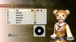 画像集#005のサムネイル/「戦国無双4」の追加シナリオ「東西無双合戦(東軍)」などが本日配信に