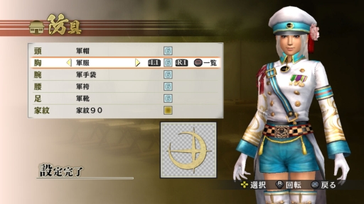 画像集#007のサムネイル/「戦国無双4」の追加シナリオ「東西無双合戦(東軍)」などが本日配信に