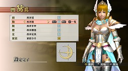 画像集#008のサムネイル/「戦国無双4」,立花宗茂の新武器などのダウンロードコンテンツが本日配信