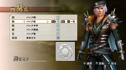 画像集#003のサムネイル/「戦国無双4」,追加シナリオ「三成失踪事件」が配信。三成の行方や如何に