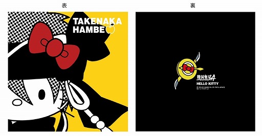 画像集#018のサムネイル/コーエーテクモゲームス,丸井の物販イベント出展用グッズを公開