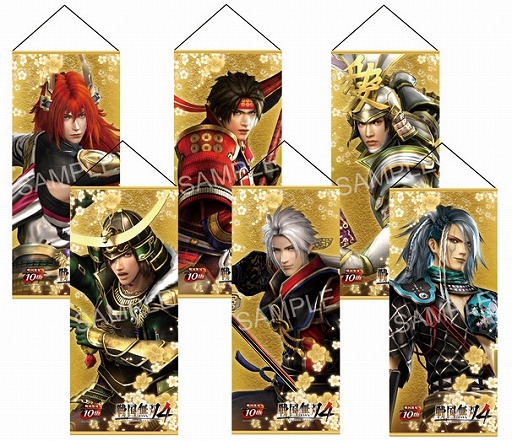 画像集#025のサムネイル/コーエーテクモゲームス,丸井の物販イベント出展用グッズを公開