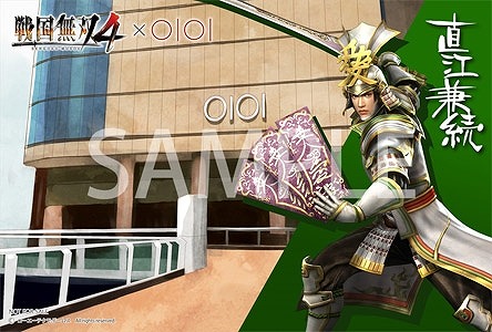 画像集#026のサムネイル/コーエーテクモゲームス,丸井の物販イベント出展用グッズを公開