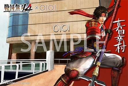 画像集#027のサムネイル/コーエーテクモゲームス,丸井の物販イベント出展用グッズを公開