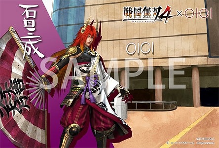 画像集#028のサムネイル/コーエーテクモゲームス,丸井の物販イベント出展用グッズを公開