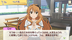 ���������꡼ No.007�Υ���ͥ������ / �֥�����ǥ󥿥��� Vivid Memories�׺ǿ����󡣿������о쥭��饯�����䥲���ॷ���ƥࡤ�ߥ˥�����ξ��󡤳Ƽ磻�٥��CG��������