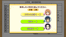 ���������꡼ No.015�Υ���ͥ������ / �֥�����ǥ󥿥��� Vivid Memories�׺ǿ����󡣿������о쥭��饯�����䥲���ॷ���ƥࡤ�ߥ˥�����ξ��󡤳Ƽ磻�٥��CG��������