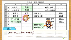 ���������꡼ No.016�Υ���ͥ������ / �֥�����ǥ󥿥��� Vivid Memories�׺ǿ����󡣿������о쥭��饯�����䥲���ॷ���ƥࡤ�ߥ˥�����ξ��󡤳Ƽ磻�٥��CG��������