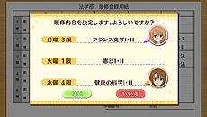 ���������꡼ No.017�Υ���ͥ������ / �֥�����ǥ󥿥��� Vivid Memories�׺ǿ����󡣿������о쥭��饯�����䥲���ॷ���ƥࡤ�ߥ˥�����ξ��󡤳Ƽ磻�٥��CG��������