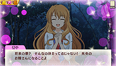 ���������꡼ No.020�Υ���ͥ������ / �֥�����ǥ󥿥��� Vivid Memories�׺ǿ����󡣿������о쥭��饯�����䥲���ॷ���ƥࡤ�ߥ˥�����ξ��󡤳Ƽ磻�٥��CG��������