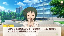 画像集#002のサムネイル/「ゴールデンタイム Vivid Memories」,新規CGを収録したDLC第1弾を配信