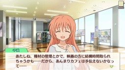 画像集#003のサムネイル/「ゴールデンタイム Vivid Memories」,新規CGを収録したDLC第1弾を配信