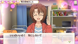 画像集#006のサムネイル/「ゴールデンタイム Vivid Memories」,4月30日よりダウンロード版のセールを開始