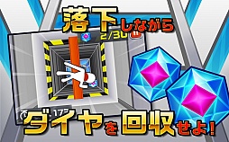 ���椪�����饲�å�����