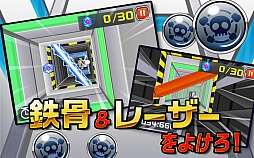 ���椪�����饲�å�����