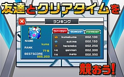 ���椪�����饲�å�����