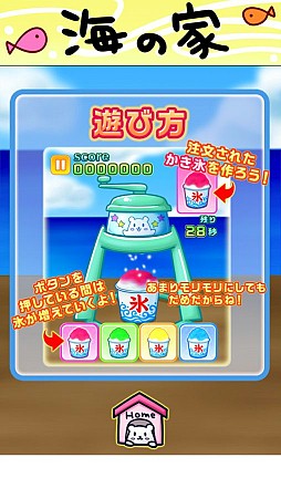 ����ɹ�Ϥ���ޤ���