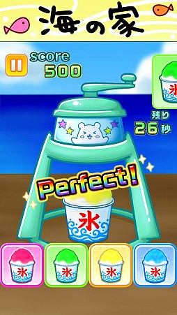 ����ɹ�Ϥ���ޤ���