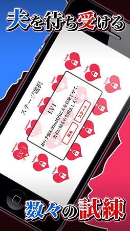 �²Ȥ˵��餻�Ƥ��������ޤ���