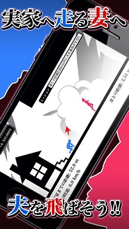 �²Ȥ˵��餻�Ƥ��������ޤ���