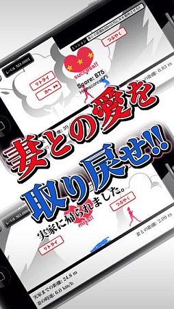 �²Ȥ˵��餻�Ƥ��������ޤ���