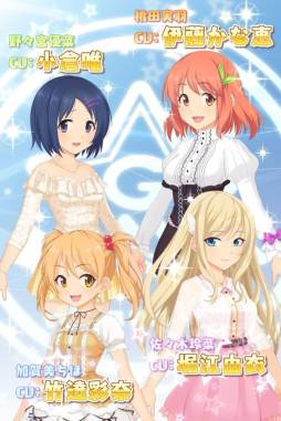 ガールズ×マジック