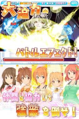 ガールズ×マジック