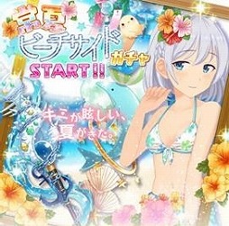 ������#004�Υ���ͥ���/�֥����륺�ߥޥ��å��ס�3����Ϣ³�ǿ���ˡ�������ɲá�����νФ륬�����