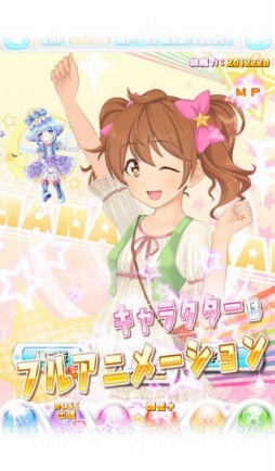 �����륺�ߥޥ��å�