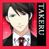 画像ギャラリー No.005のサムネイル画像 / 「5人の恋プリンス」が今秋配信。公式サイトでサンプルボイスなどを公開