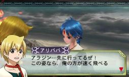 マギ 新たなる世界 追加キャラクターなどの情報を公開 Dlc無料配信中