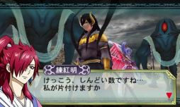マギ 新たなる世界 追加キャラクターなどの情報を公開 Dlc無料配信中