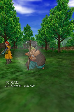 ꡼ No.001 | iOS/Androidǡ֥ɥ饴󥯥VIIIפΥץ쥤ݡȤϤޤʤѹäʤ⡤ꥸʥǤʷϵϤΤޤ