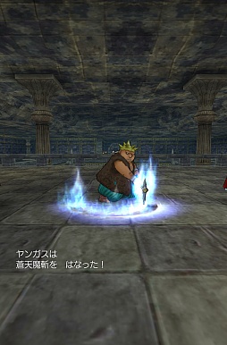 ꡼ No.030 | iOS/Androidǡ֥ɥ饴󥯥VIIIפΥץ쥤ݡȤϤޤʤѹäʤ⡤ꥸʥǤʷϵϤΤޤ