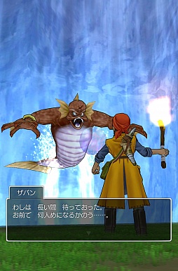 ꡼ No.032 | iOS/Androidǡ֥ɥ饴󥯥VIIIפΥץ쥤ݡȤϤޤʤѹäʤ⡤ꥸʥǤʷϵϤΤޤ