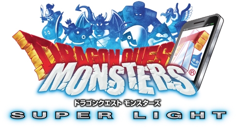 画像ギャラリー No.001のサムネイル画像 / 「DQM スーパーライト」で2部構成の「DQIII」イベントが開催。前編は本日から