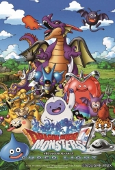 画像ギャラリー No.004のサムネイル画像 / 「ドラゴンクエスト スーパーライトカフェ」，11月1日に新たなノベルティグッズが登場