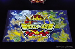 ドラゴンクエストモンスターズ スーパーライト 春の大型アップデート内容が発表され 二代目最強マスターが決定したオフラインイベントをレポート