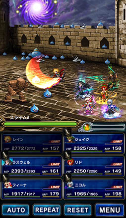 スマホ向け ドラクエ と ファイナルファンタジー で夢のコラボが実現 第1弾は6月30日にスタート