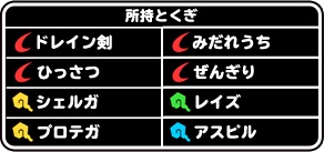 ꡼ No.009Υͥ / DQM ѡ饤ȡפFFBEܥ٥Ȥ档ּζ֡פĩ路ƥ륬å䥵ܥƥ֤ˤ褦