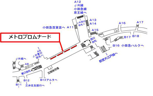 DQM ѡ饤ȡסϩ餵ȶܴव󤬽鶦餹뿷CMȡ822꿷ɱؤ˥ۥߥ饤Υޥ۽Ŵо